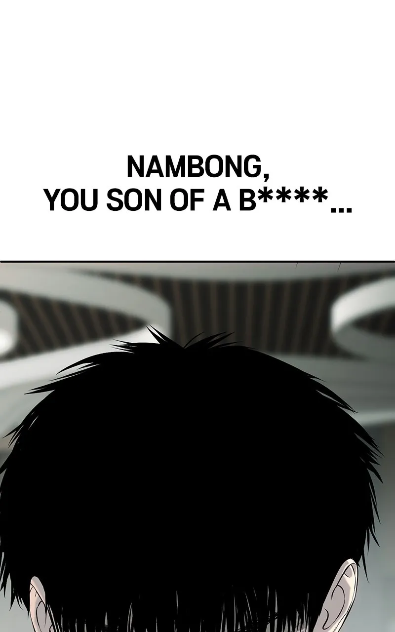 The Bad Son Chapter 59 page 58 - 