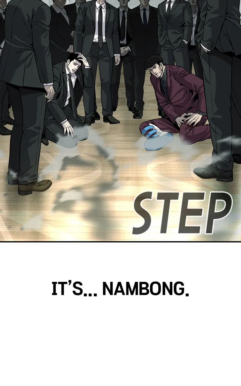 The Bad Son Chapter 59 page 9 - 