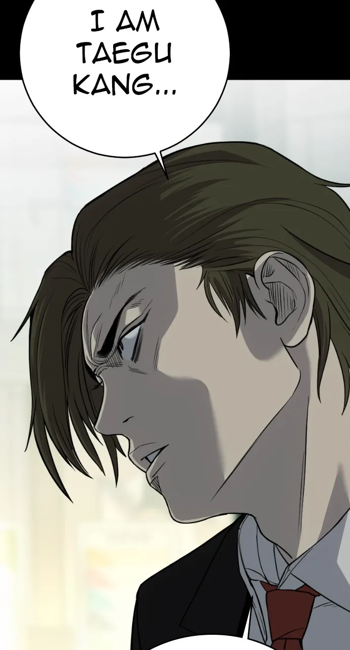 The Bad Son Chapter 6 page 12 - 