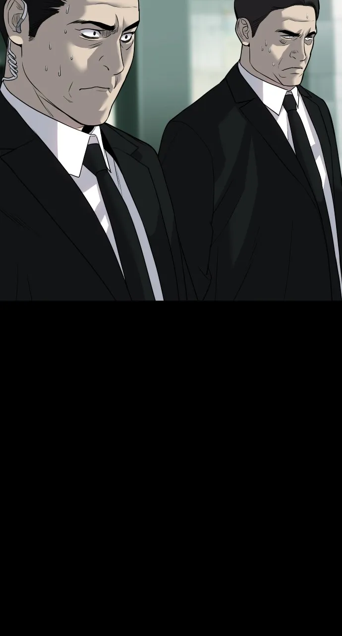 The Bad Son Chapter 6 page 17 - 