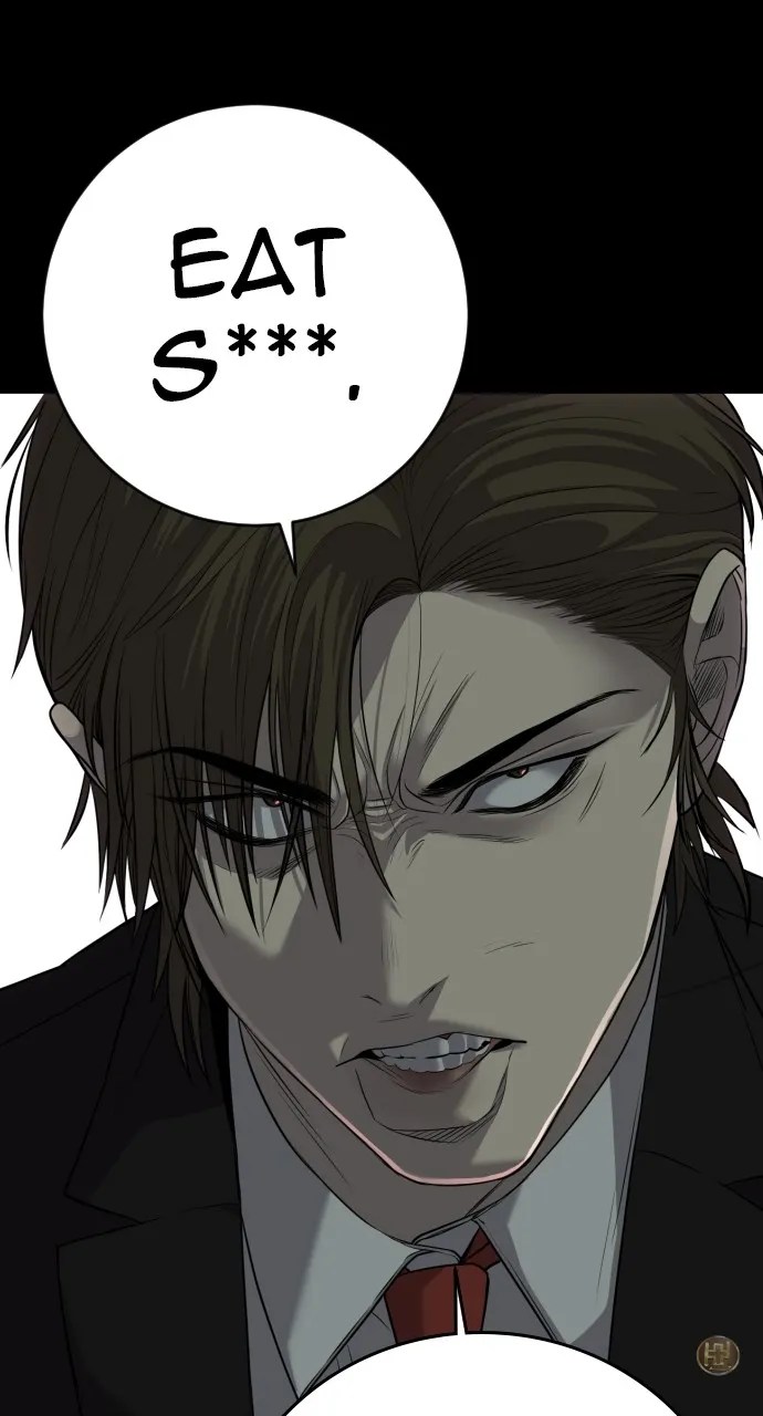 The Bad Son Chapter 6 page 31 - 