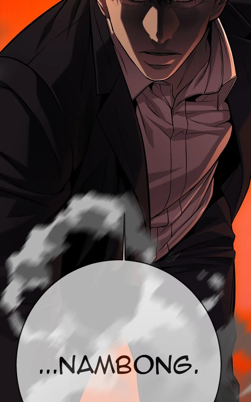 The Bad Son Chapter 60 page 192 - 