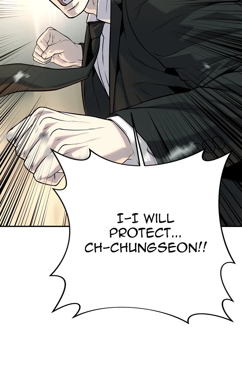 The Bad Son Chapter 60 page 24 - 