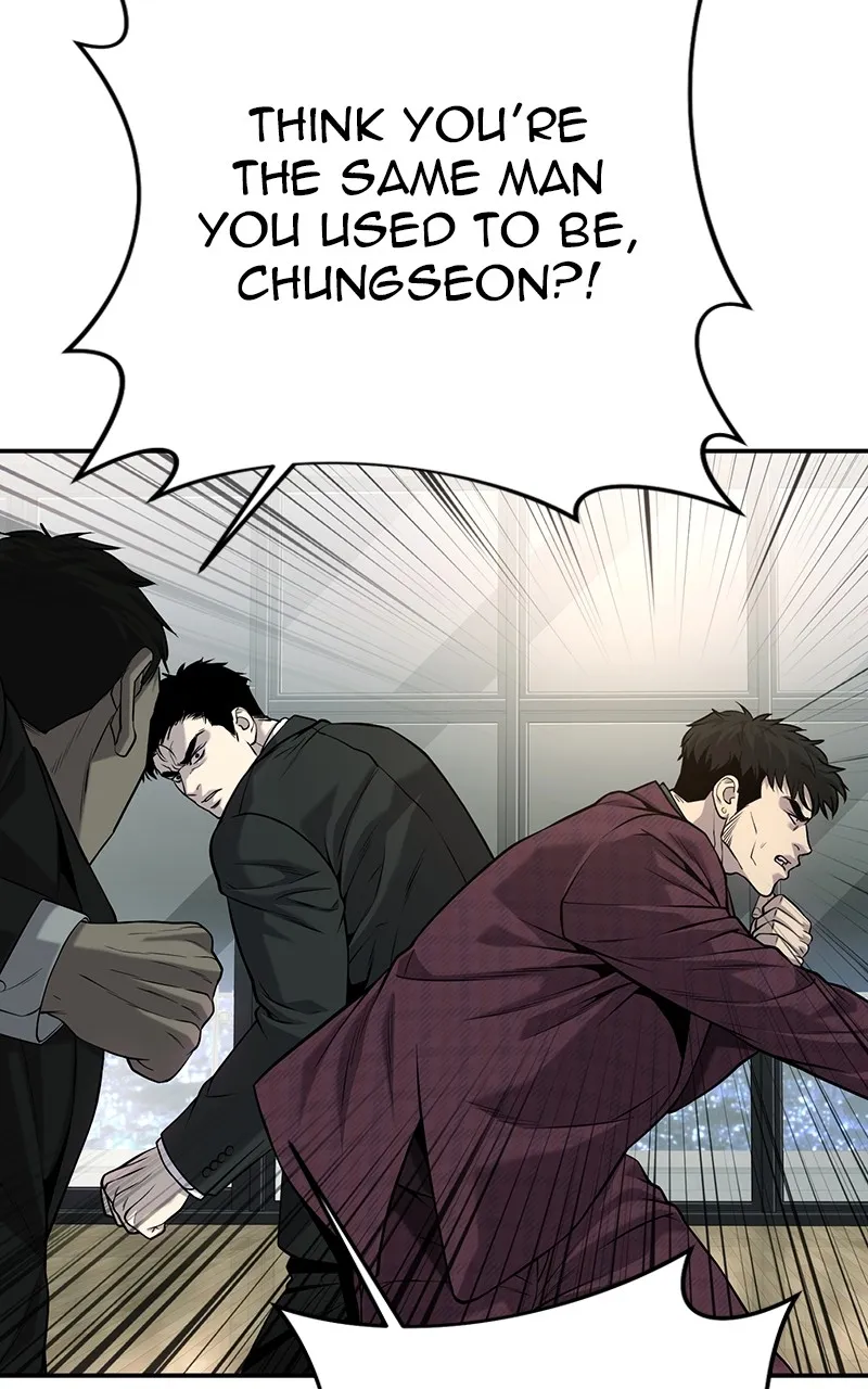 The Bad Son Chapter 60 page 72 - 