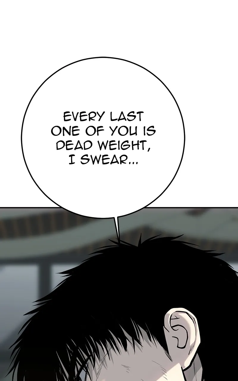 The Bad Son Chapter 60 page 89 - 