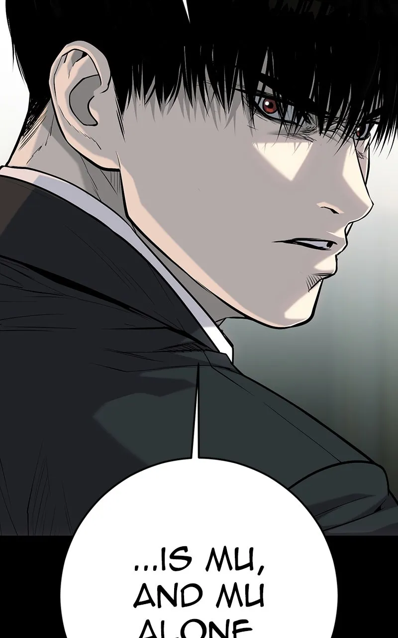 The Bad Son Chapter 61 page 105 - 