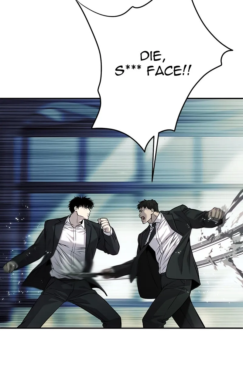 The Bad Son Chapter 61 page 47 - 