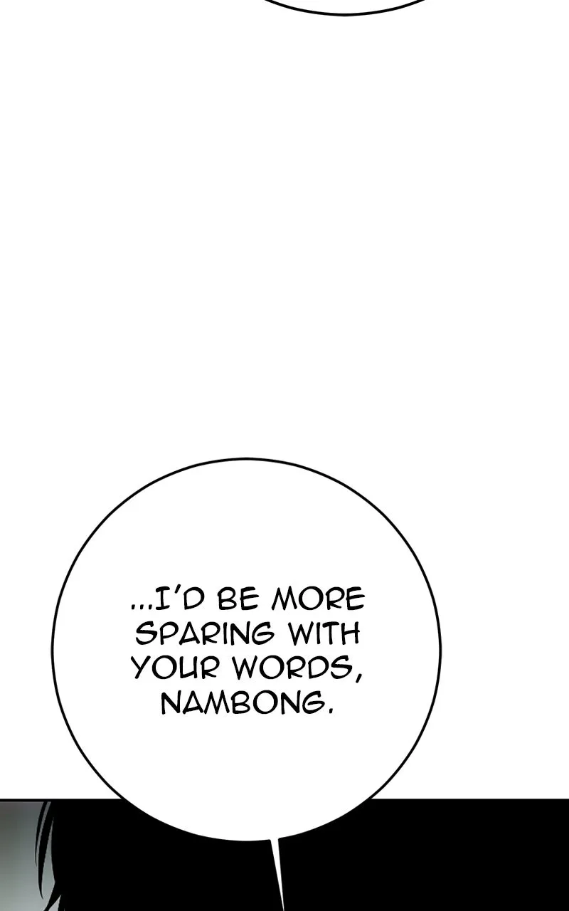 The Bad Son Chapter 61 page 69 - 