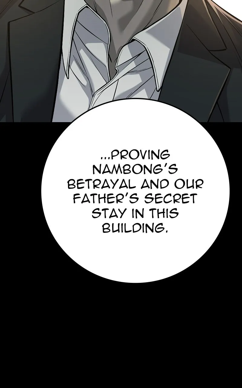 The Bad Son Chapter 61 page 88 - 