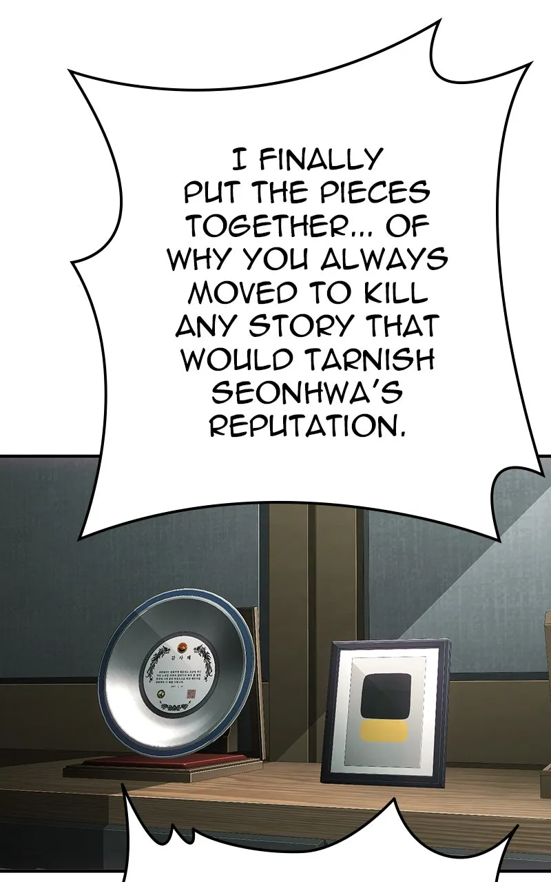 The Bad Son Chapter 62 page 133 - 