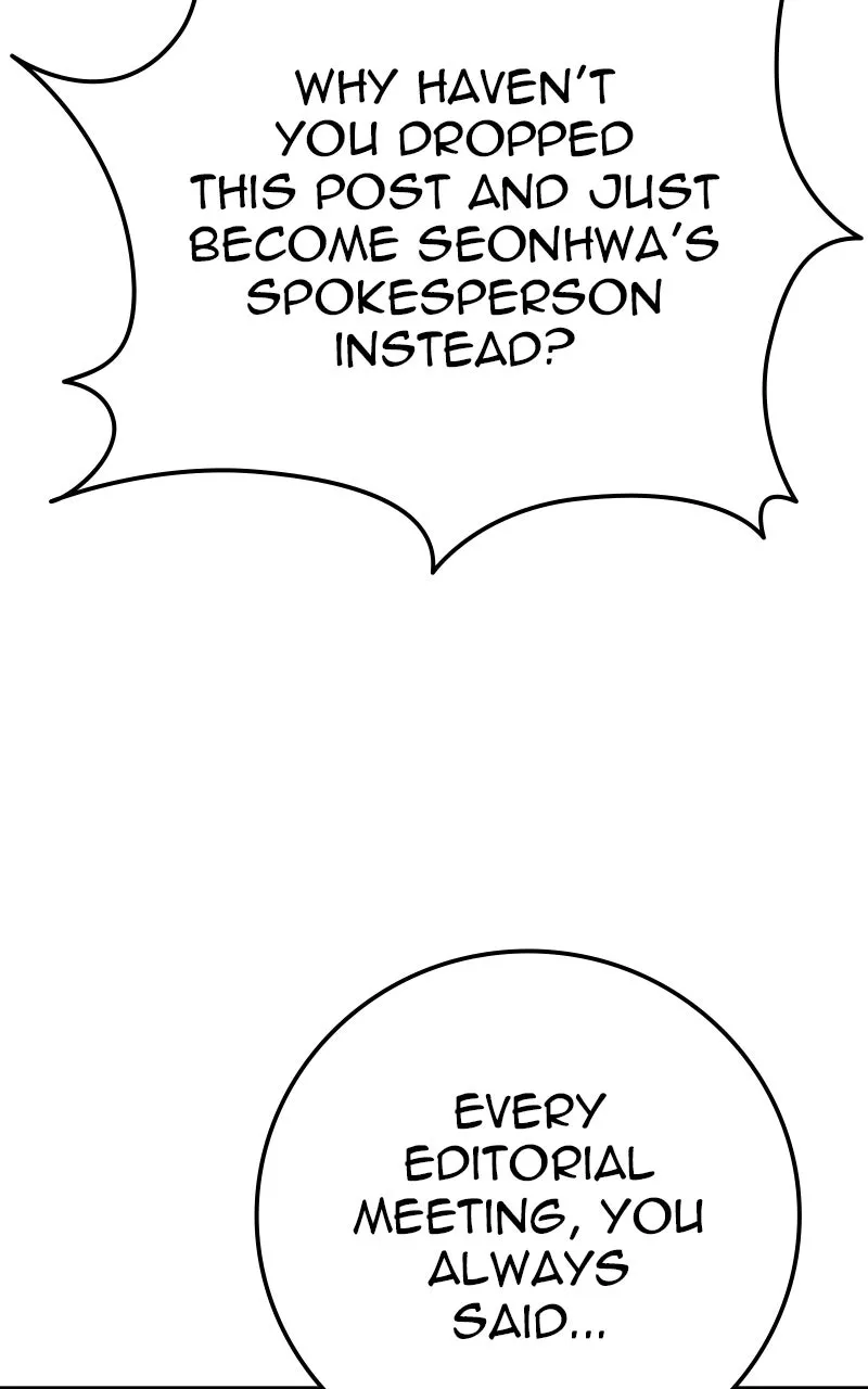 The Bad Son Chapter 62 page 134 - 