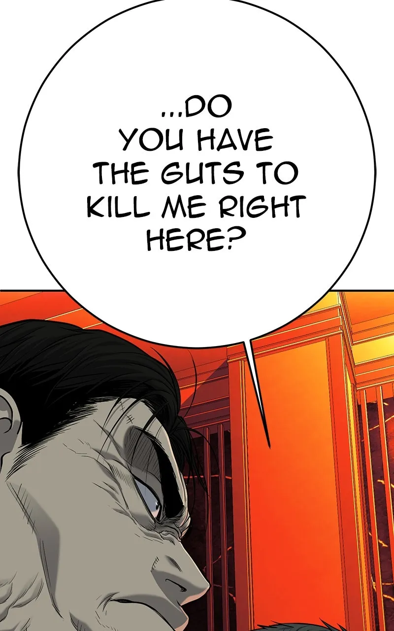 The Bad Son Chapter 62 page 15 - 