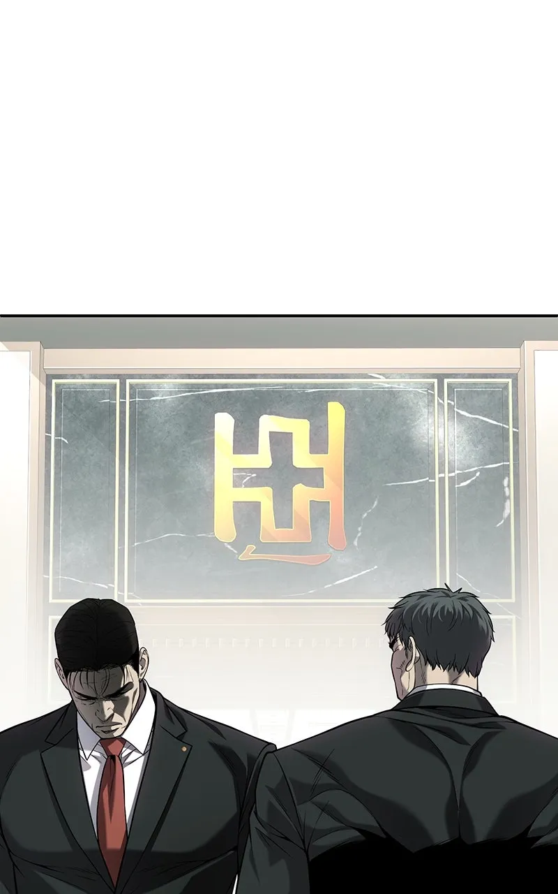 The Bad Son Chapter 62 page 26 - 