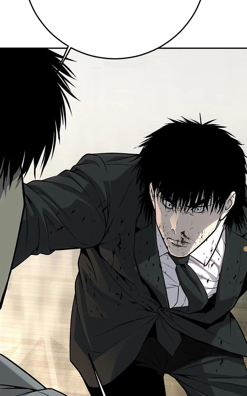 The Bad Son Chapter 63 page 11 - 