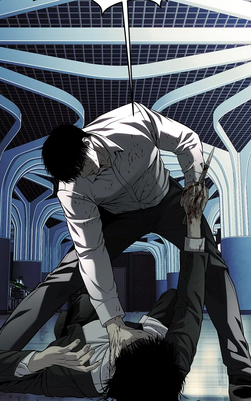 The Bad Son Chapter 63 page 138 - 