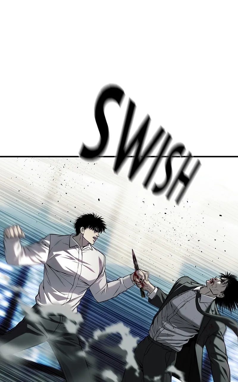 The Bad Son Chapter 63 page 25 - 