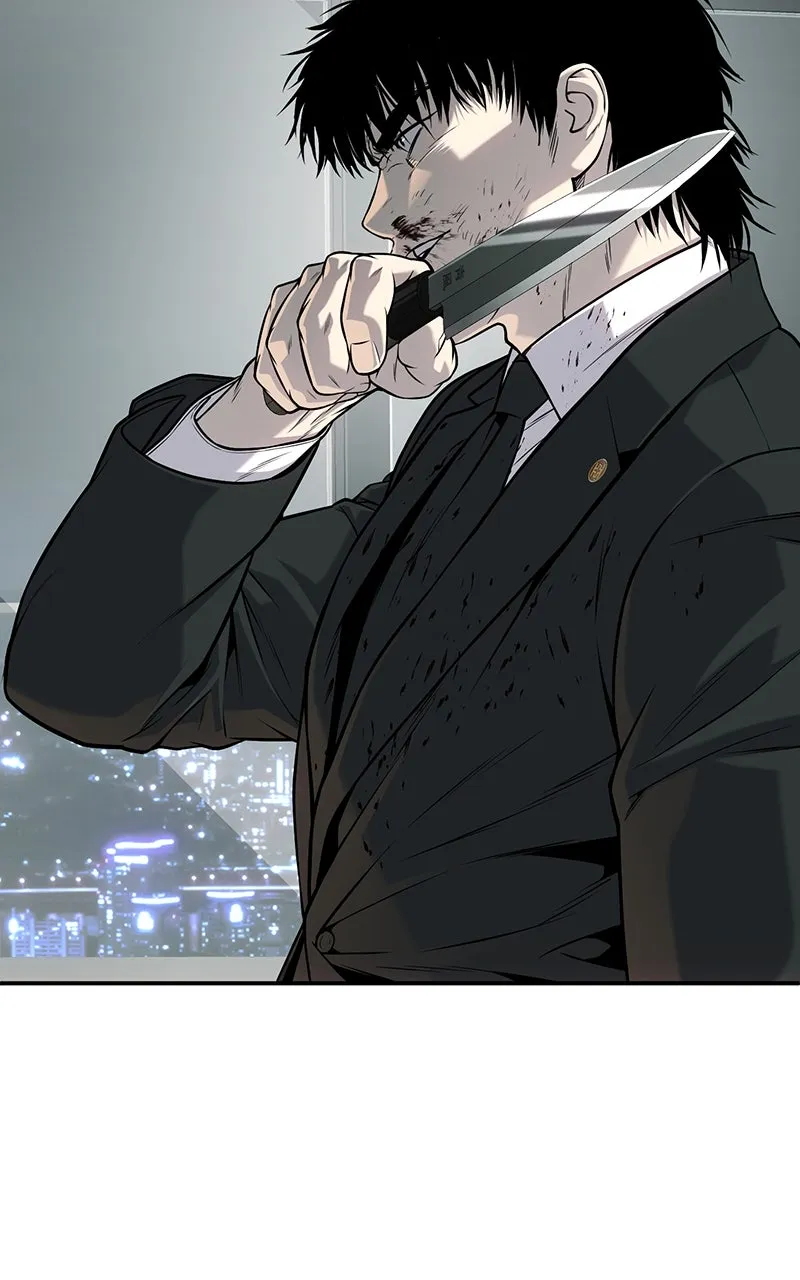 The Bad Son Chapter 63 page 4 - 