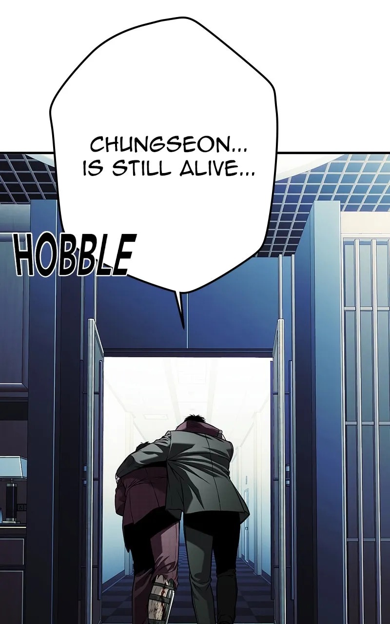 The Bad Son Chapter 64 page 14 - 