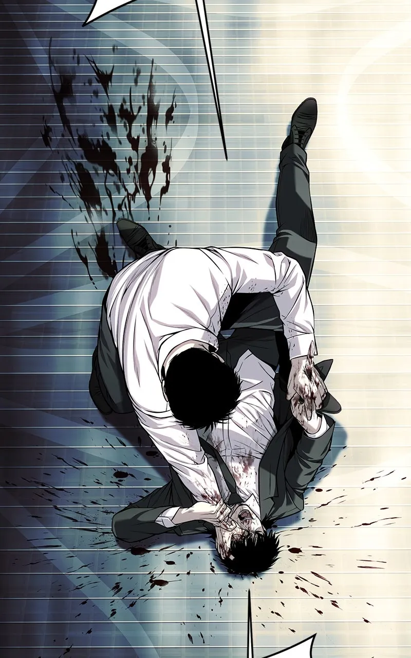 The Bad Son Chapter 64 page 26 - 