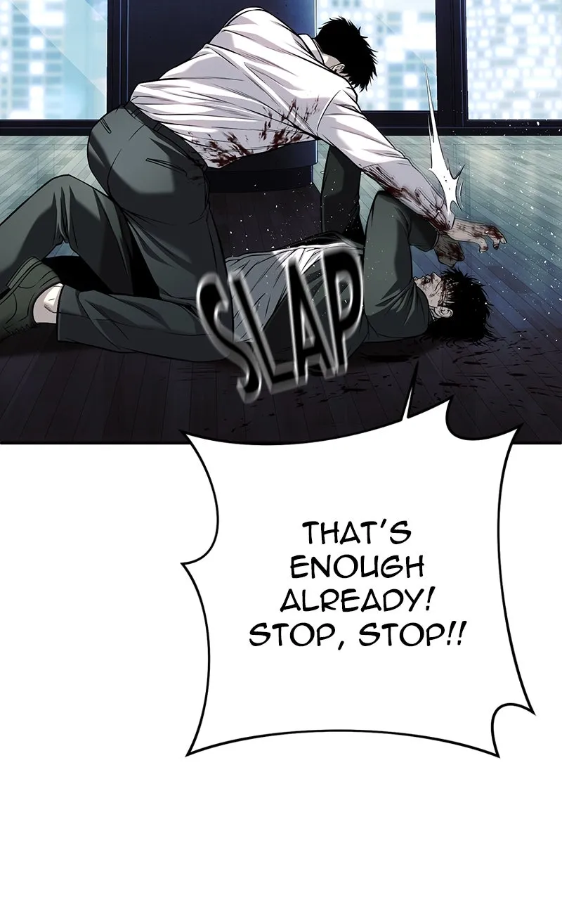 The Bad Son Chapter 64 page 34 - 