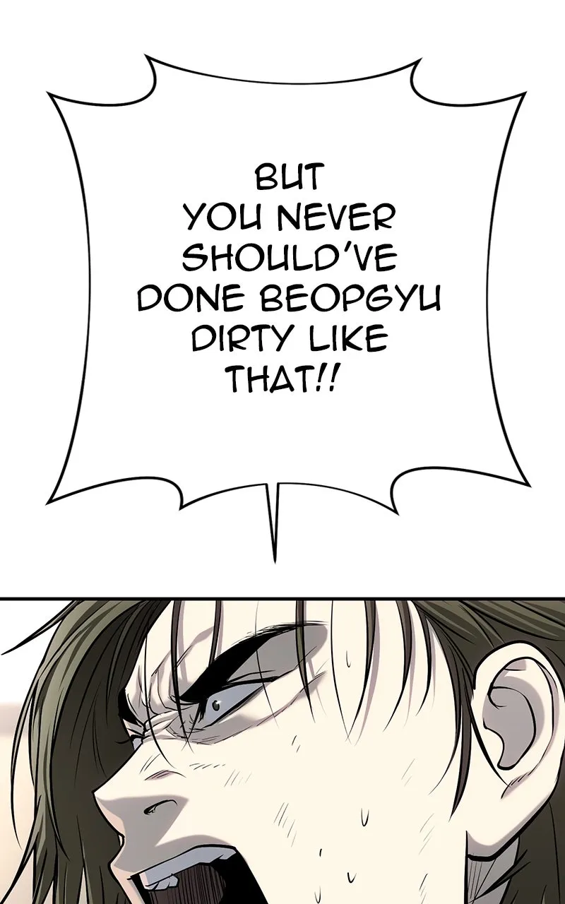 The Bad Son Chapter 66 page 20 - 