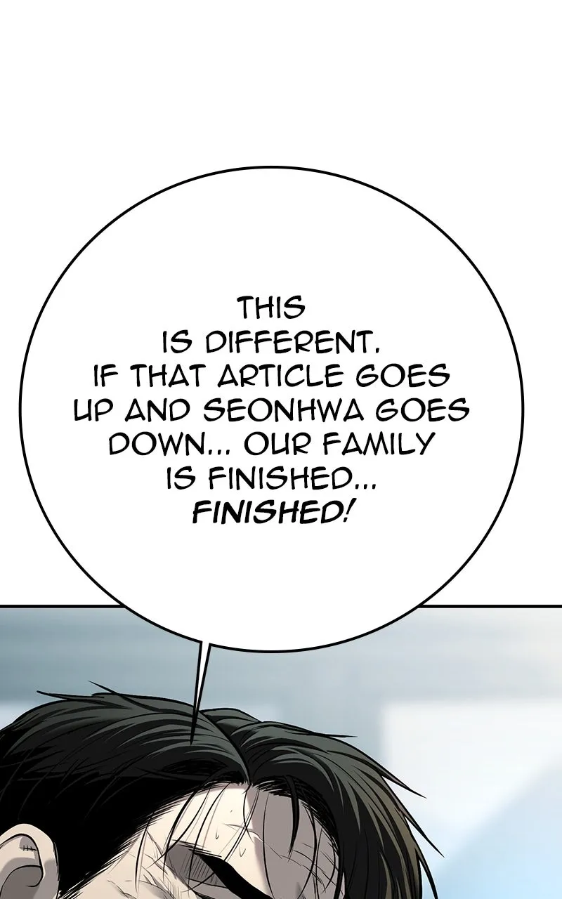 The Bad Son Chapter 66 page 26 - 