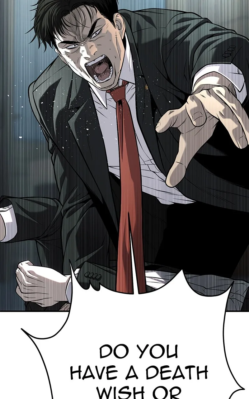 The Bad Son Chapter 66 page 96 - 
