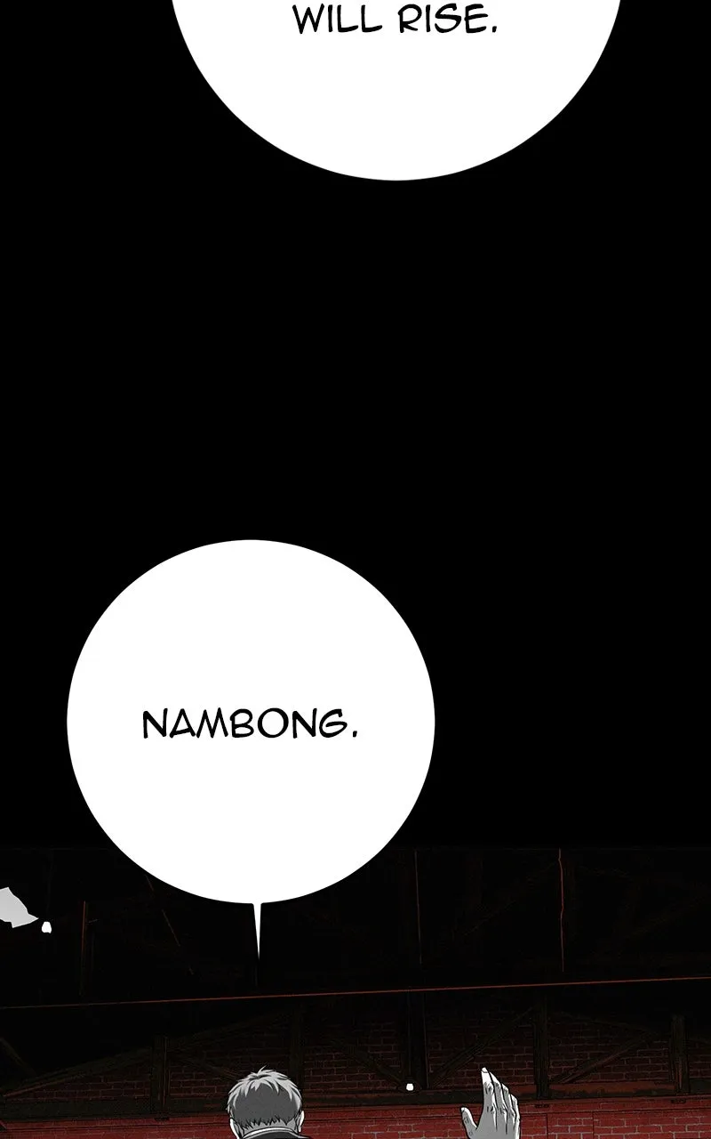 The Bad Son Chapter 67 page 91 - 