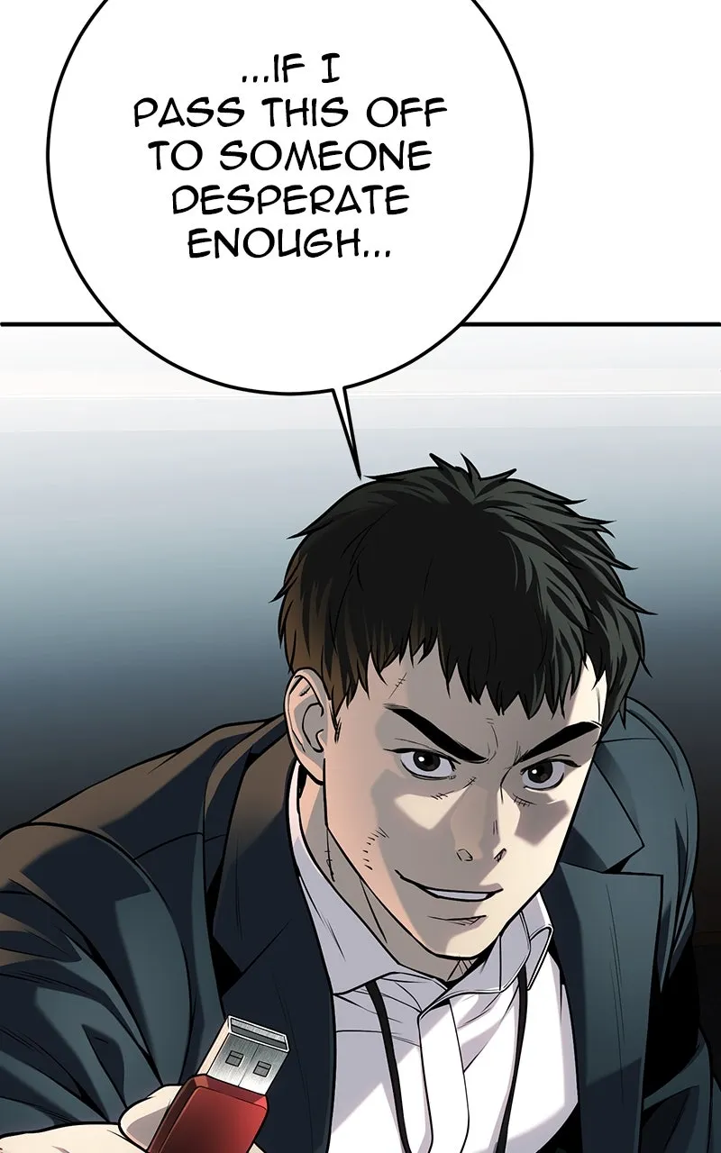 The Bad Son Chapter 69 page 16 - 
