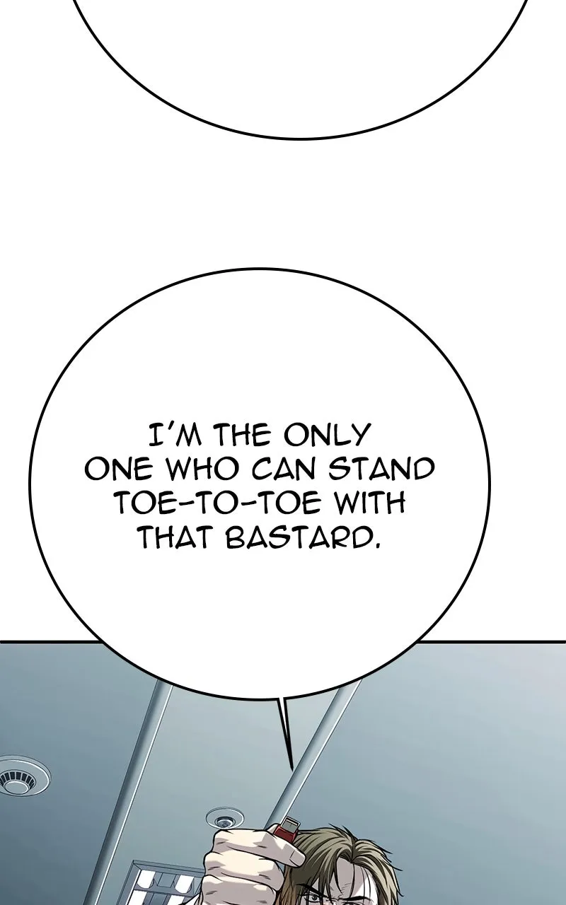 The Bad Son Chapter 69 page 23 - 