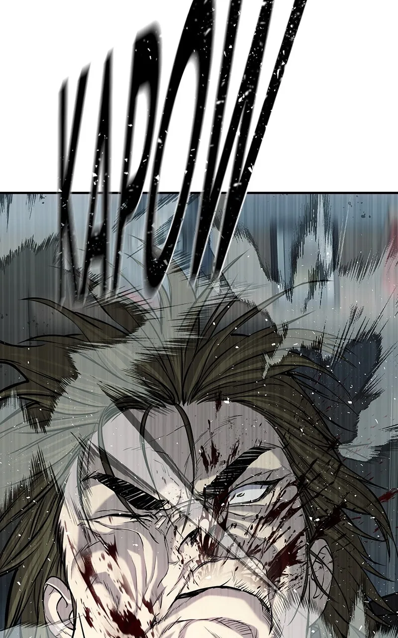 The Bad Son Chapter 69 page 77 - 