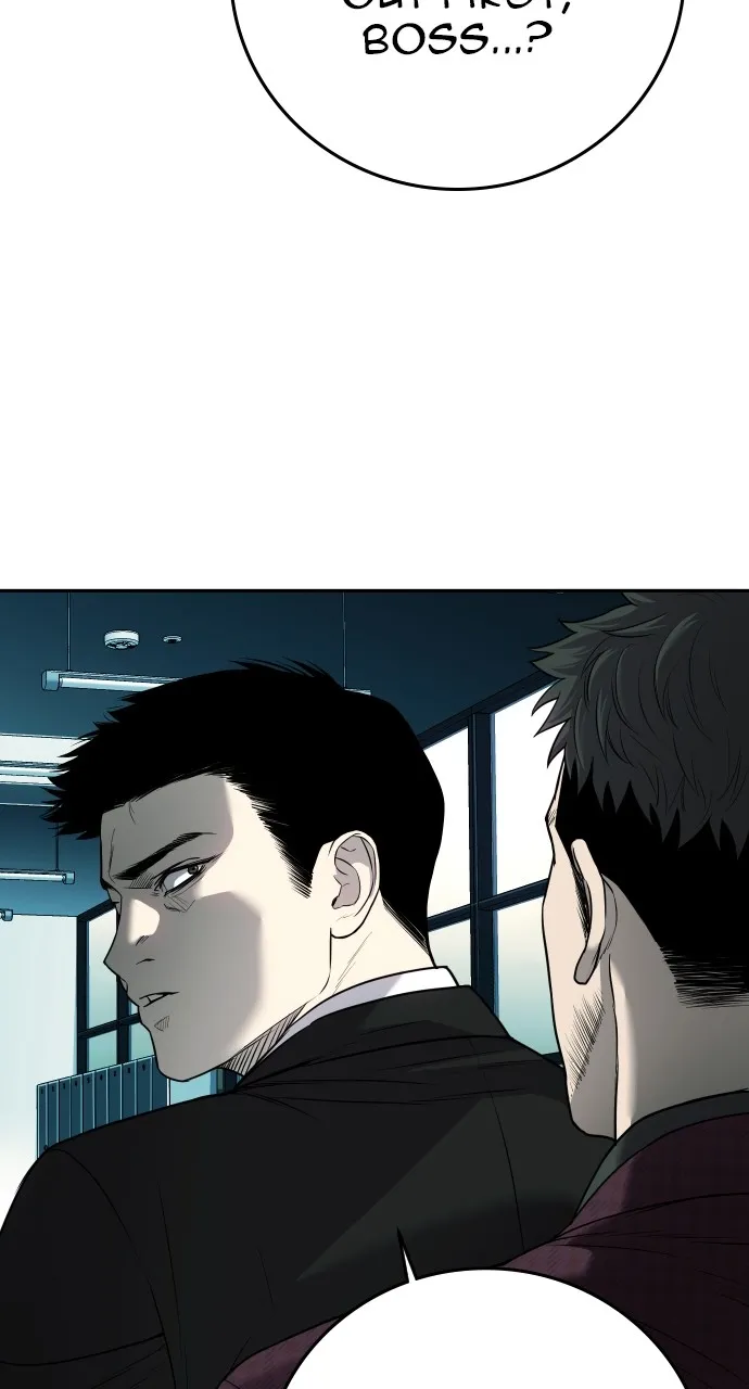 The Bad Son Chapter 7 page 34 - 