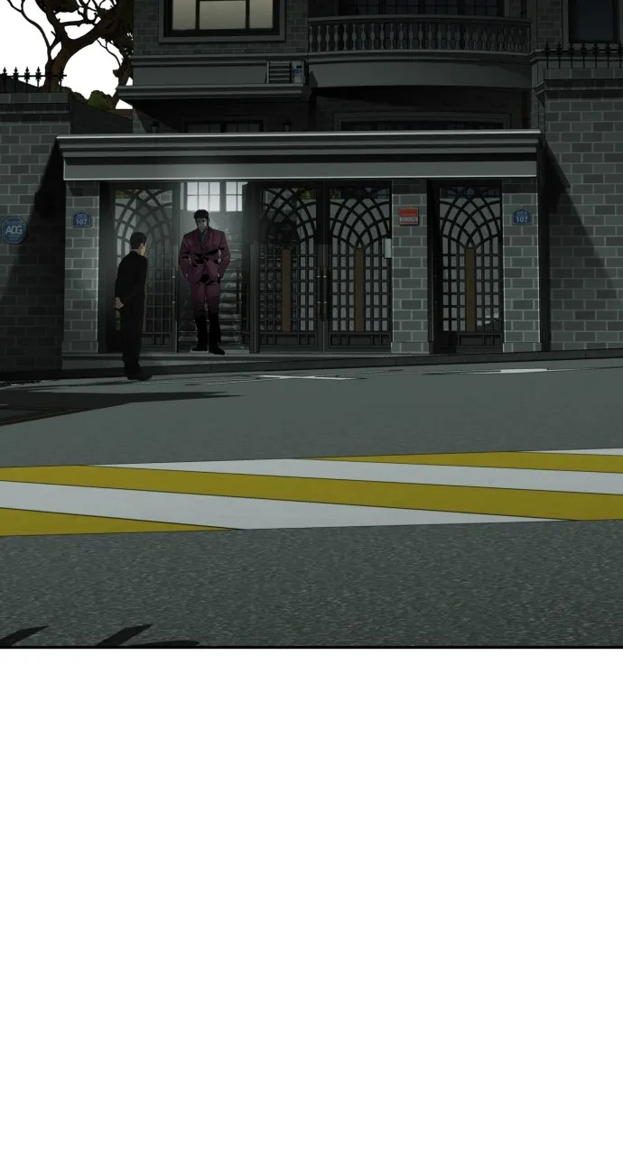 The Bad Son Chapter 7 page 56 - 
