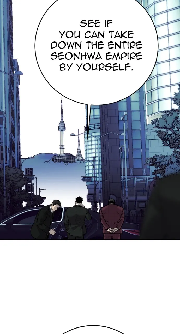 The Bad Son Chapter 7 page 8 - 