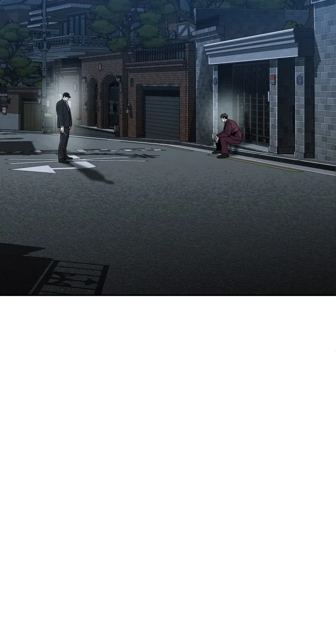 The Bad Son Chapter 7 page 75 - 