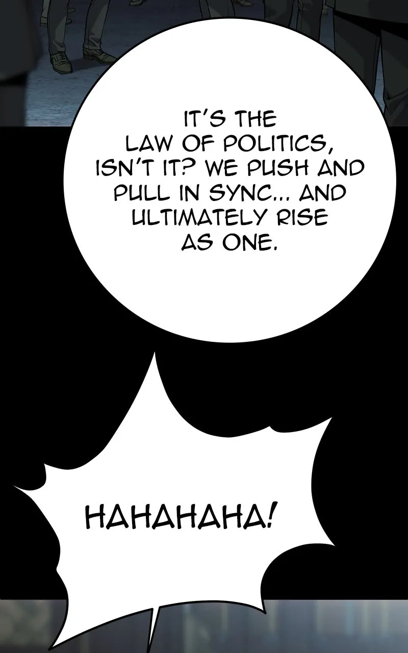 The Bad Son Chapter 70 page 15 - 