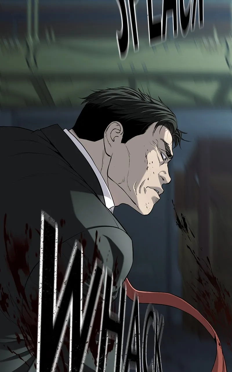 The Bad Son Chapter 70 page 96 - 