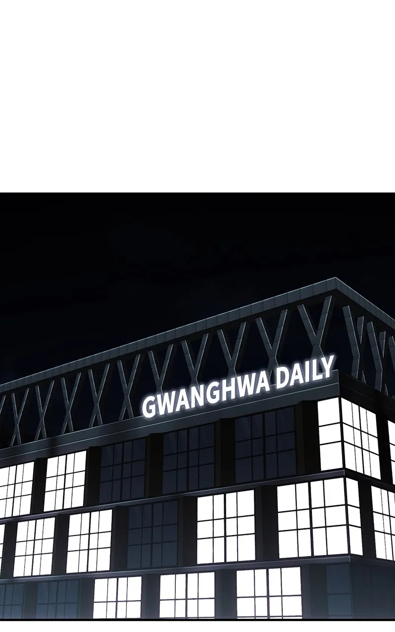 The Bad Son Chapter 71 page 83 - 