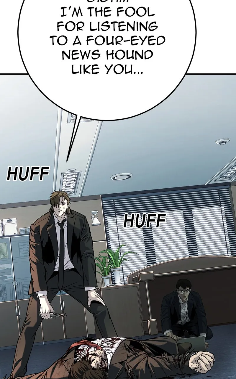 The Bad Son Chapter 71 page 99 - 