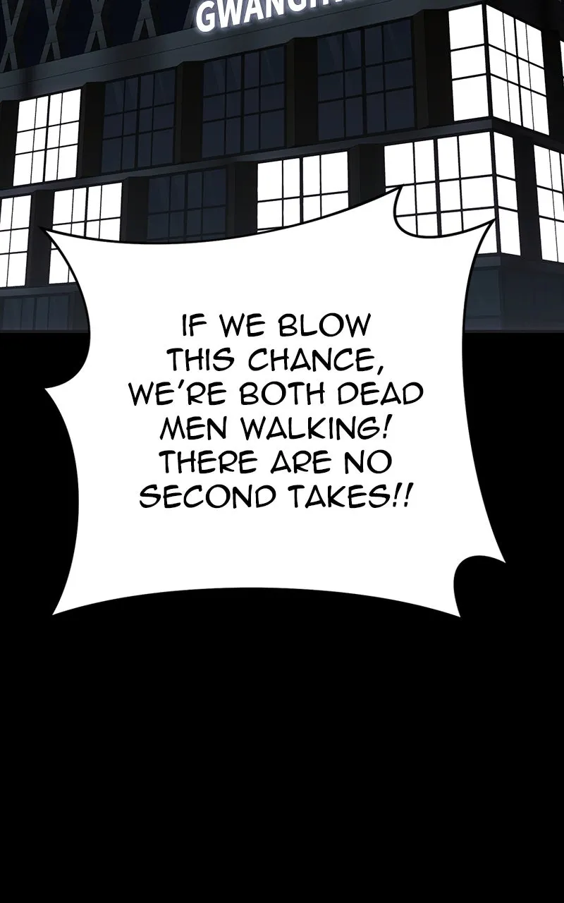 The Bad Son Chapter 72 page 12 - 