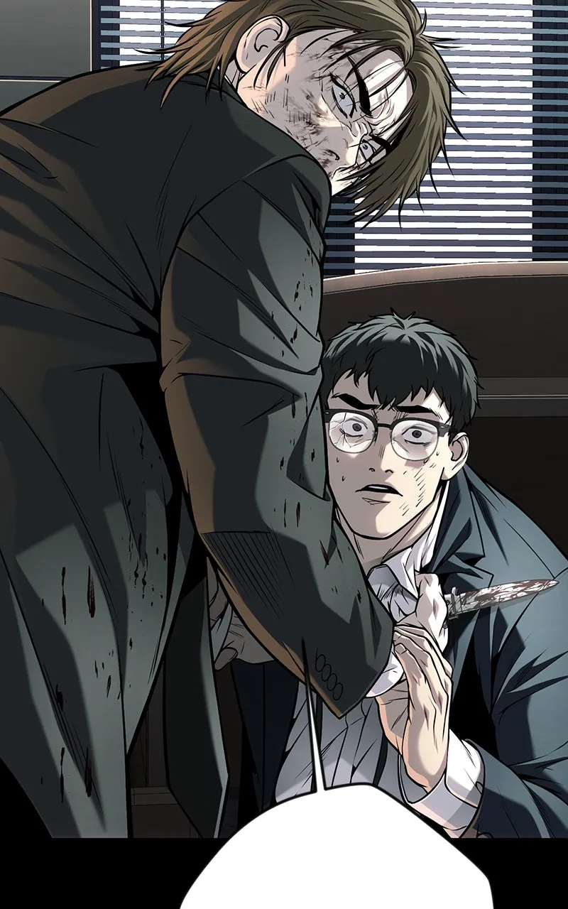 The Bad Son Chapter 72 page 17 - 