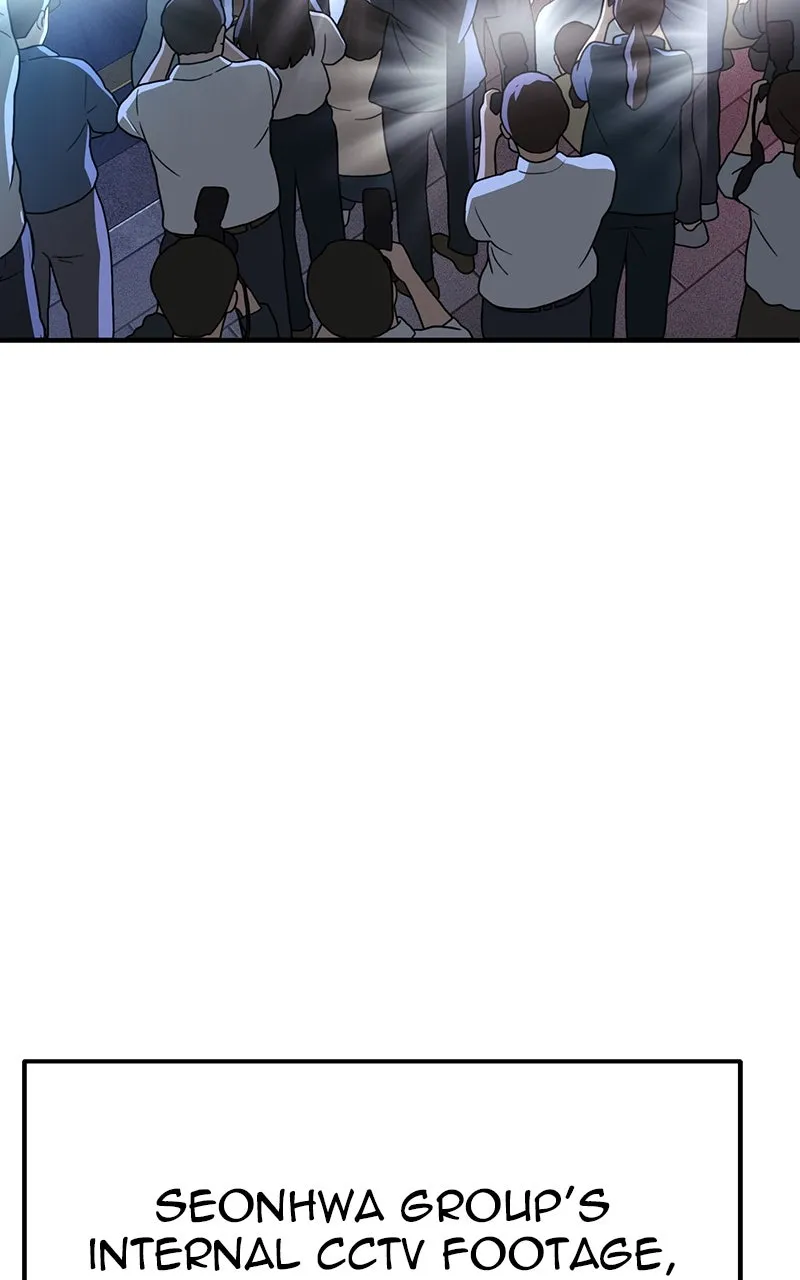 The Bad Son Chapter 73 page 112 - 