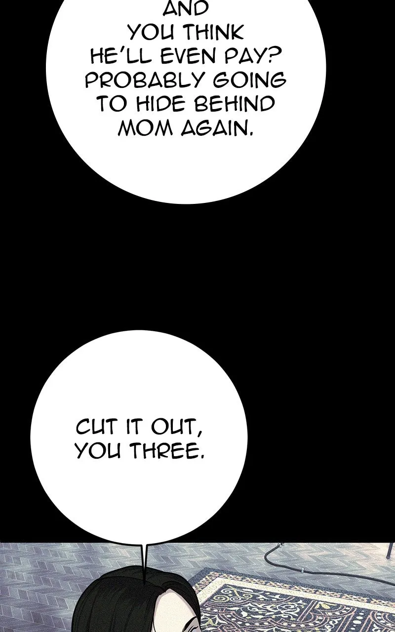 The Bad Son Chapter 73 page 13 - 