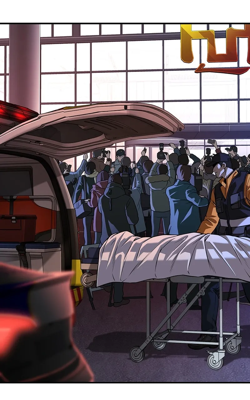 The Bad Son Chapter 73 page 124 - 