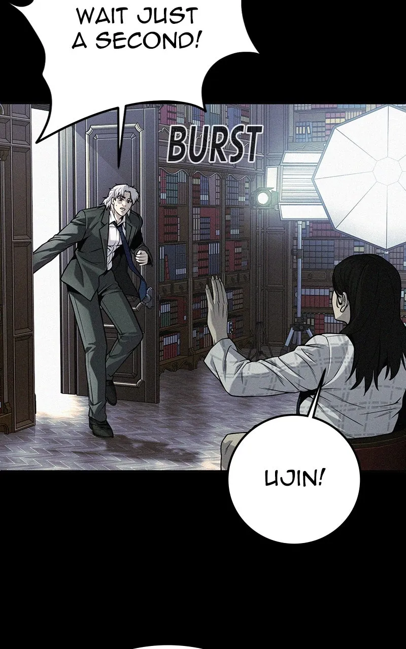 The Bad Son Chapter 73 page 17 - 
