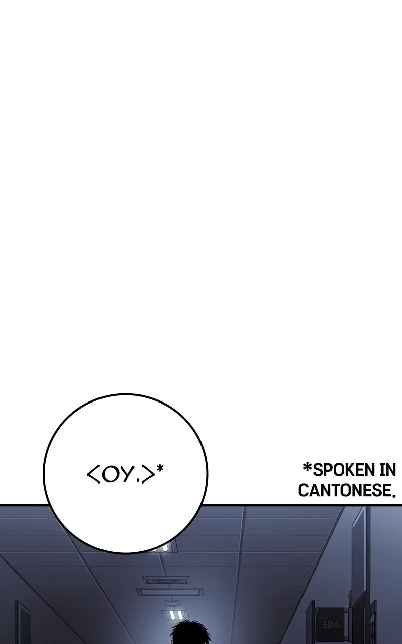 The Bad Son Chapter 73 page 207 - 