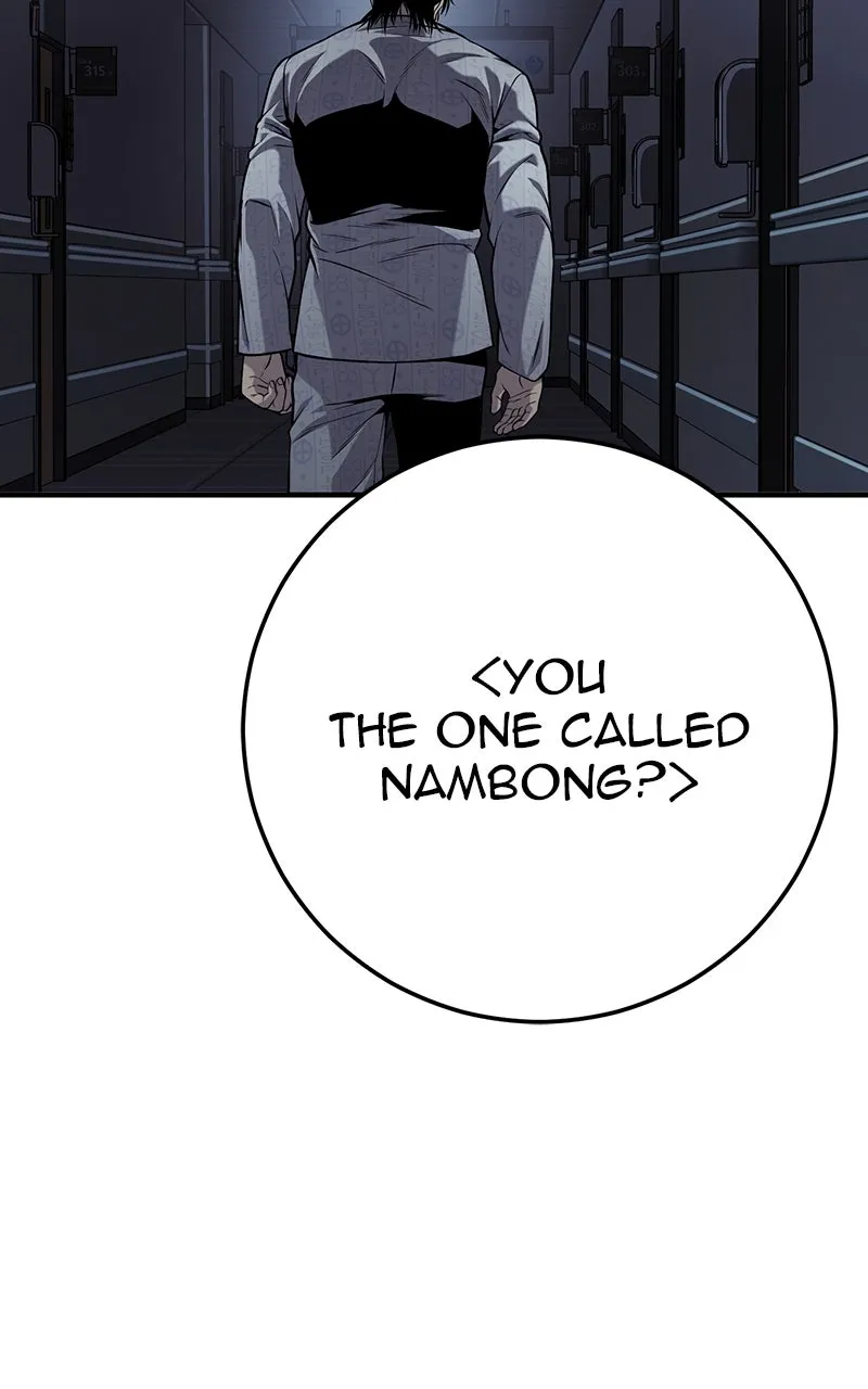 The Bad Son Chapter 73 page 208 - 