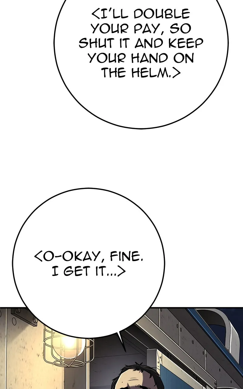 The Bad Son Chapter 73 page 219 - 