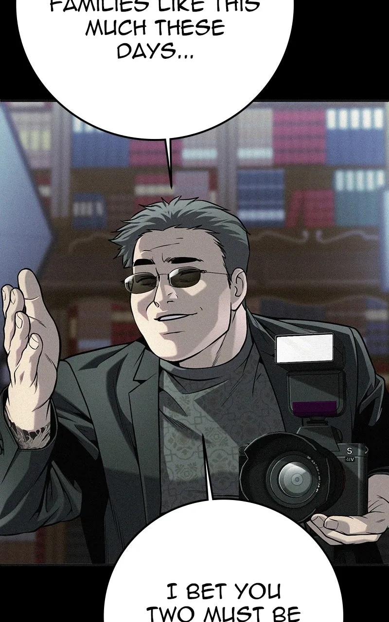 The Bad Son Chapter 73 page 23 - 