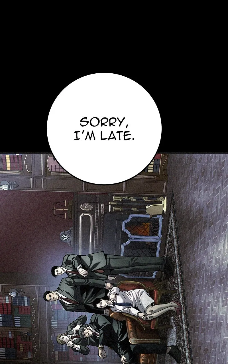 The Bad Son Chapter 73 page 8 - 